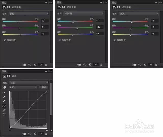 PS教程：如何打造大气震撼的立体字？