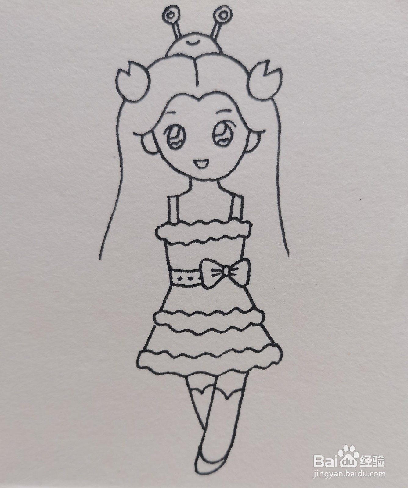 怎样画简笔画——巨蟹座公主