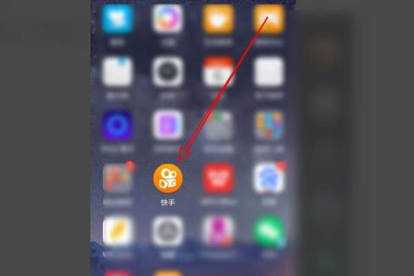 快手权限在哪 怎么打开