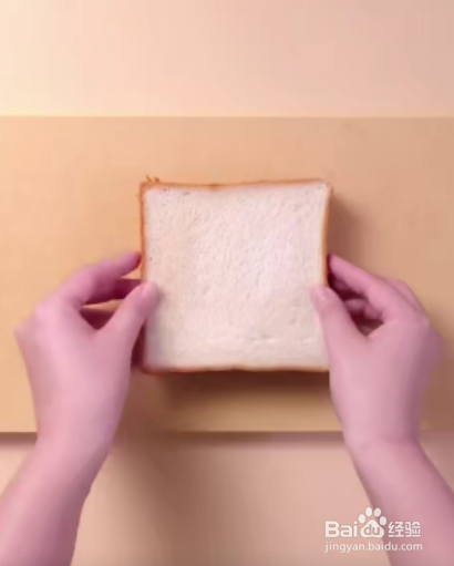 如何制作巧克力花生土司