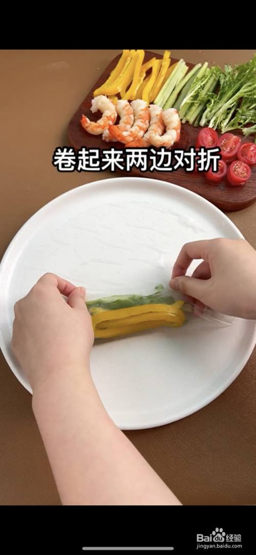 透明春卷的做法