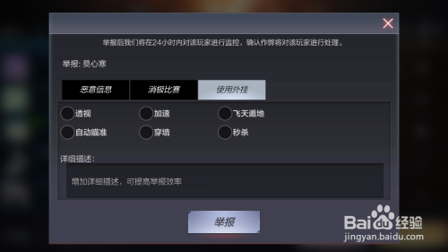 430174fec314f1c59877ad733c27ac5307889d2f.jpg?x-bce-process=image%2Fresize%2Cm_lfit%2Cw_500%2Climit_1