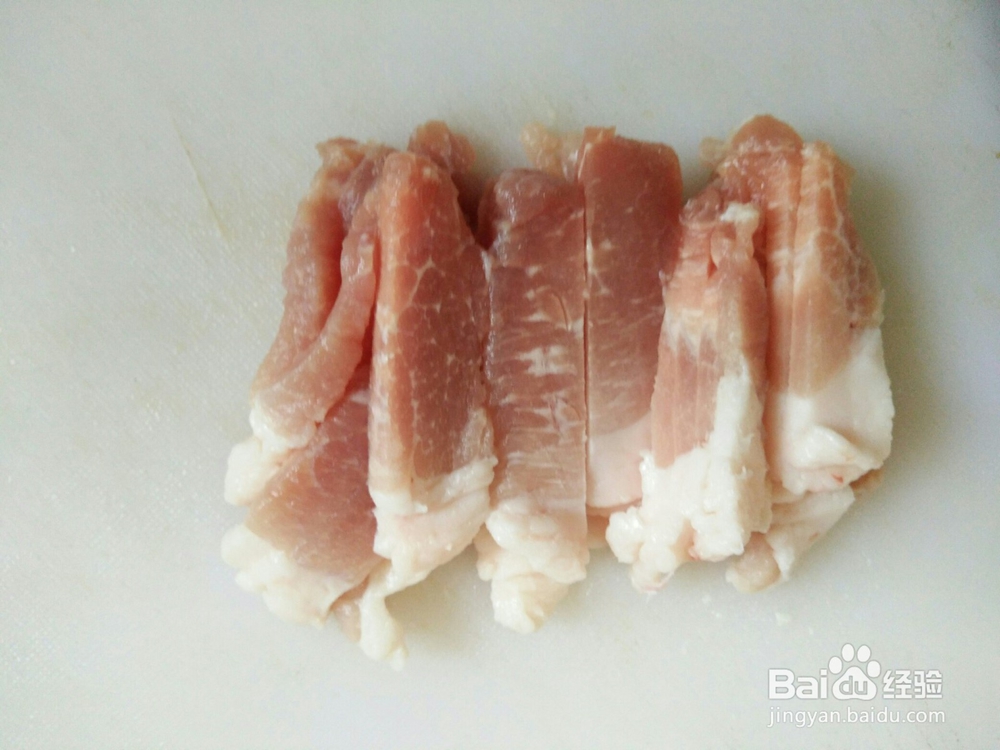 蒜苔炒肉的做法