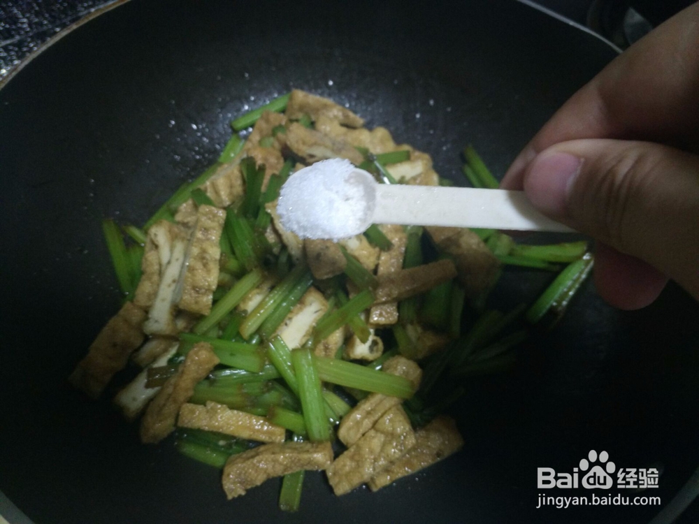 芹菜炒豆干的简单做法