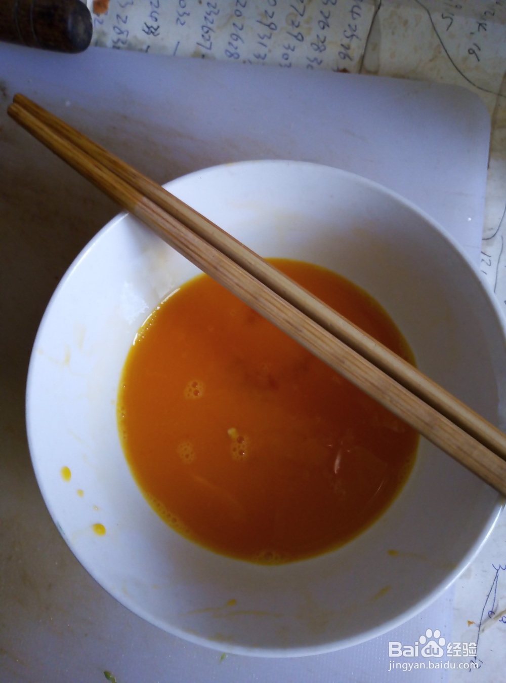 美味家常菜青辣椒炒鸡蛋