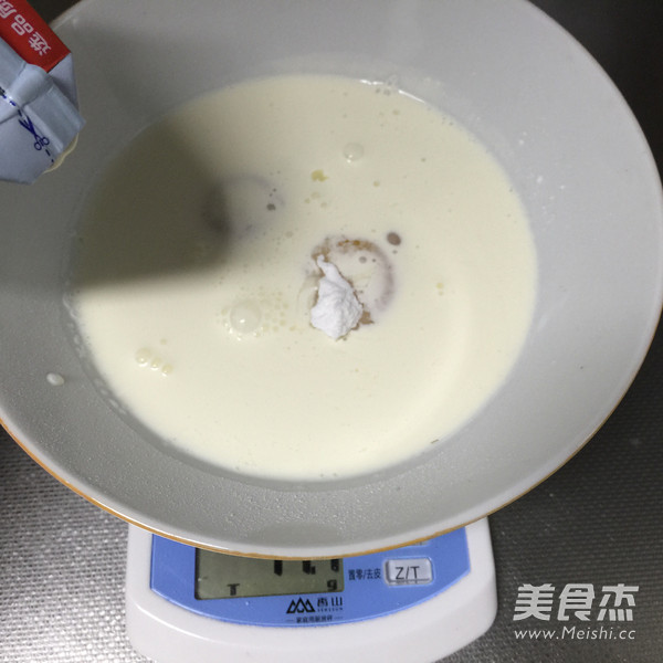蔓越莓蛋挞的做法