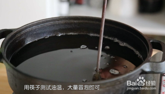 酥脆鱼米花三分钟做法完美替代鸡米花