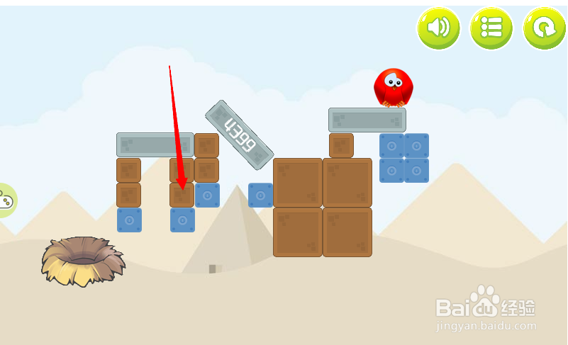 小游戏泡泡鸟历险记3第7关