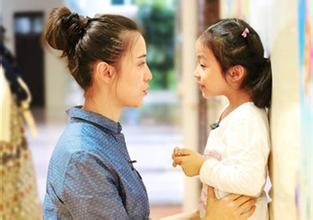 与孩子怎样相处