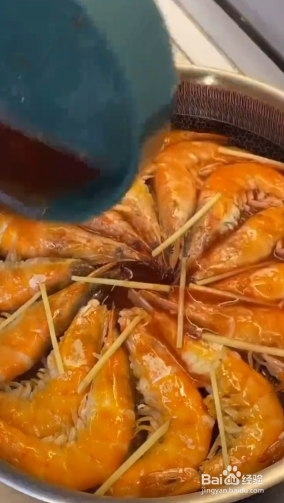 红焖大虾怎么做