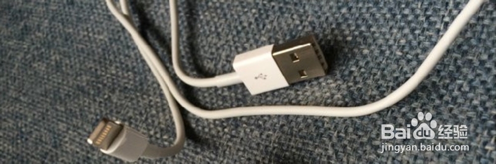 此线缆或配件尚未经过认证,iOS7不能充电怎么办