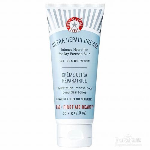 敏感肌用什么化妆品比较好?