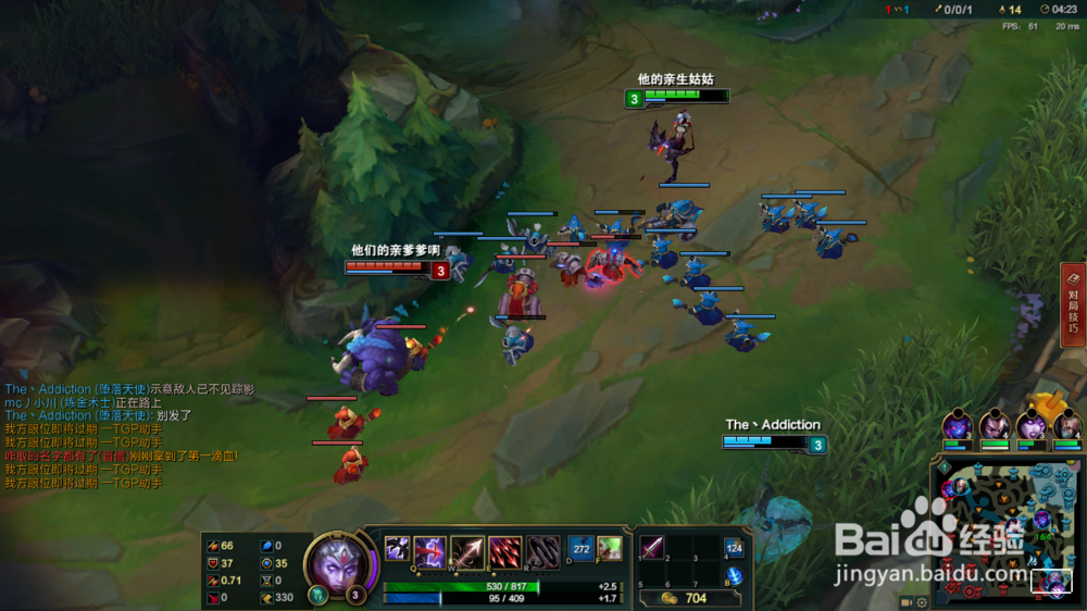 英雄联盟ADC怎么打输出