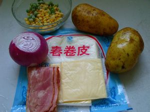 芝士土豆盒