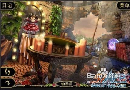 《低语惊魂:被诅咒的木偶》通关攻略【十九】