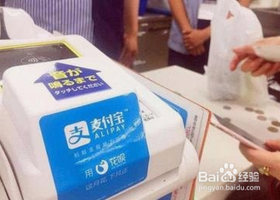 花呗超额了额度怎么办?