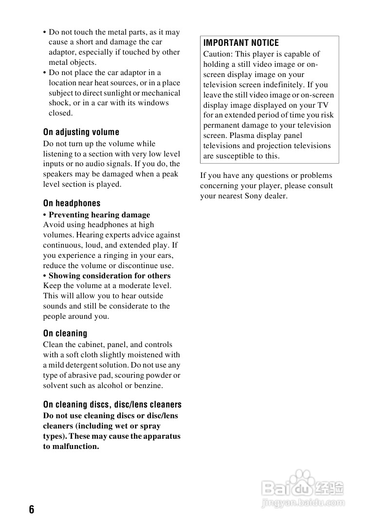 SONY DVP-FX720播放器说明书:[1]