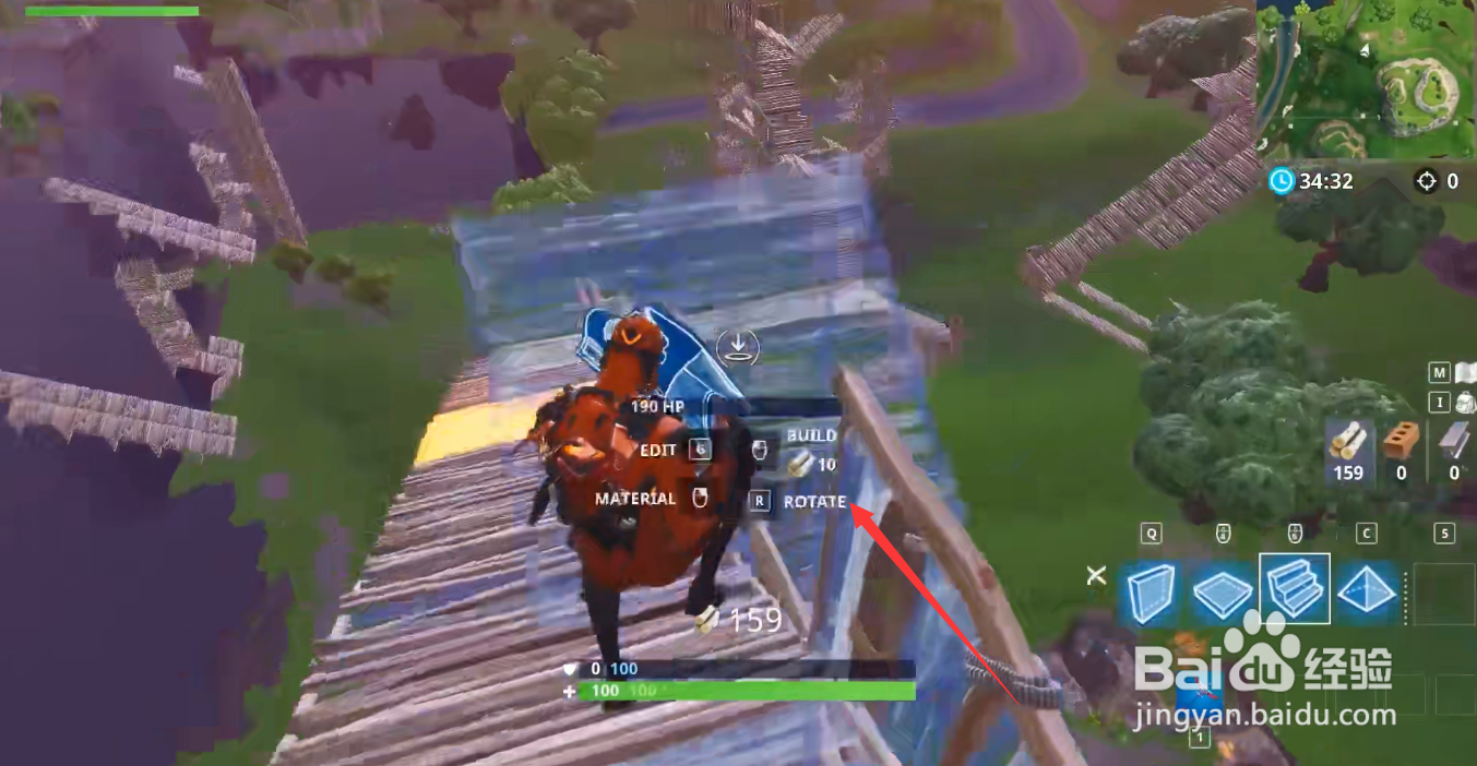 堡垒之夜怎么刷开车技巧点