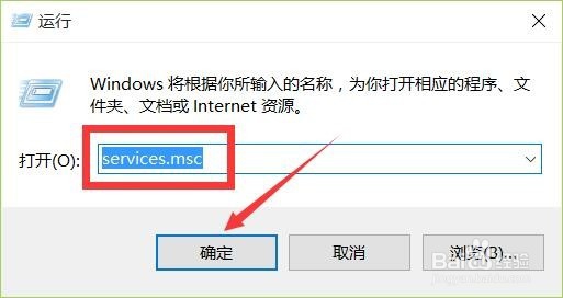 打印机不工作的修复方法