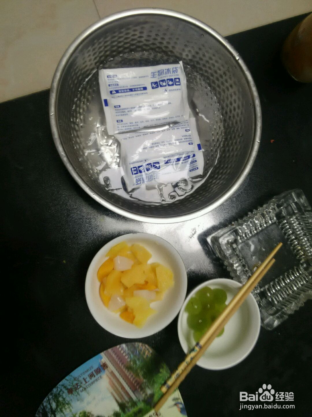 酸奶水果慕斯的做法