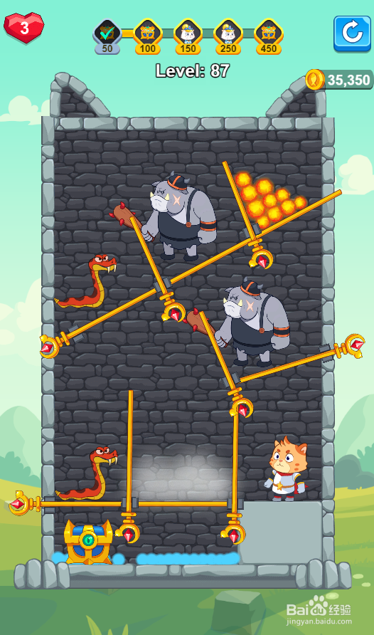 Hero Mission 2的Level 87怎样通关？