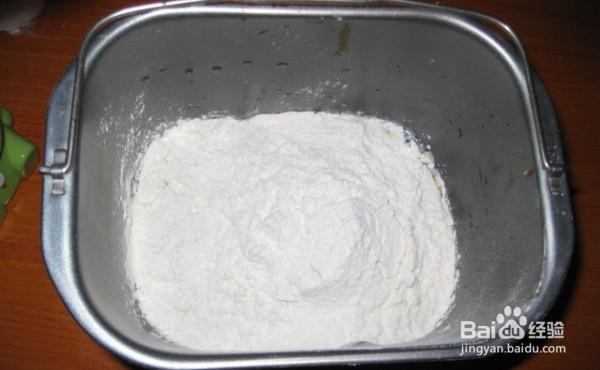 跟着学美味的芝士火腿肠面包