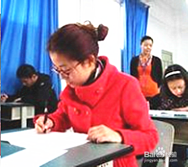 教你如何应对事业单位考试