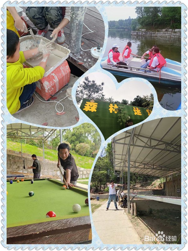 五一周边游去哪玩？长沙度假村泉鹭山庄可以吗？