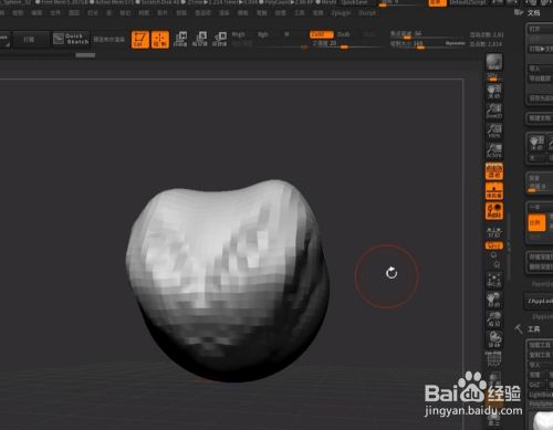 Zbrush画布渐变色怎么取消 模型阴影关闭方法 百度经验