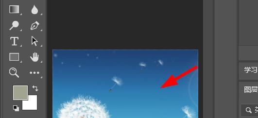 PS如何导出单个图层的内容