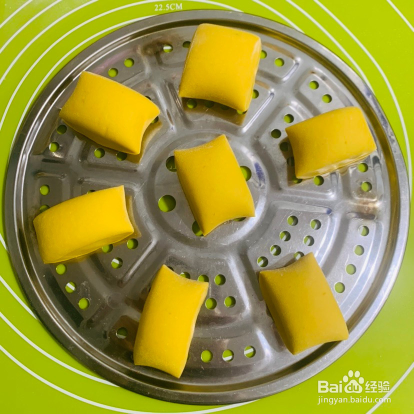 南瓜馒头水光肌的做法