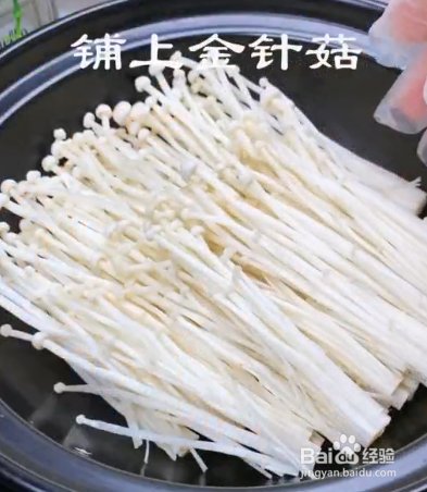 水煮虾仁的做法
