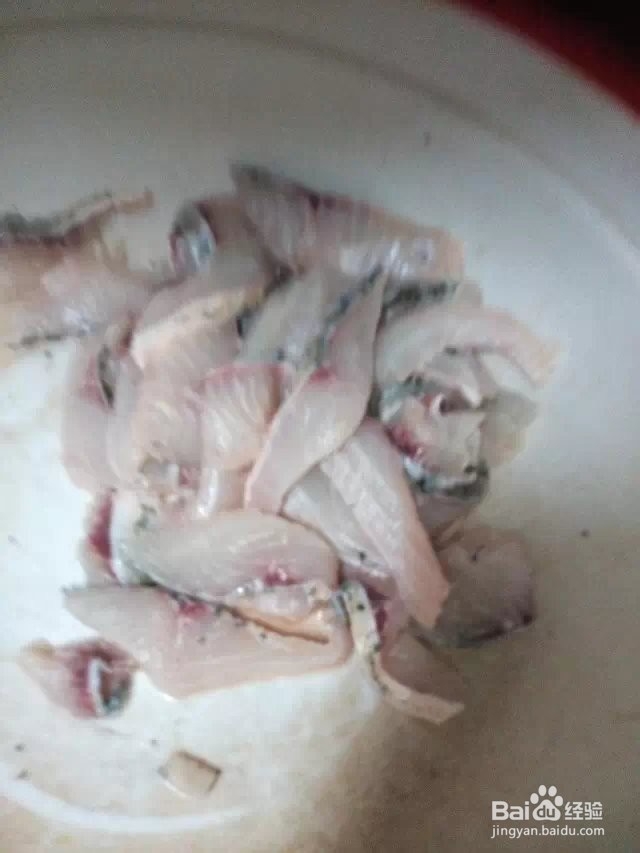 酸菜鱼的家常做法