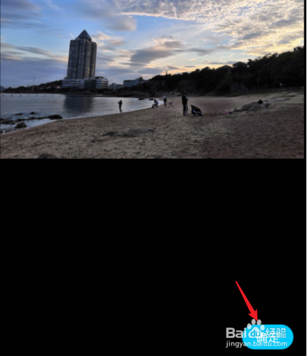 qq背景如何全部更换