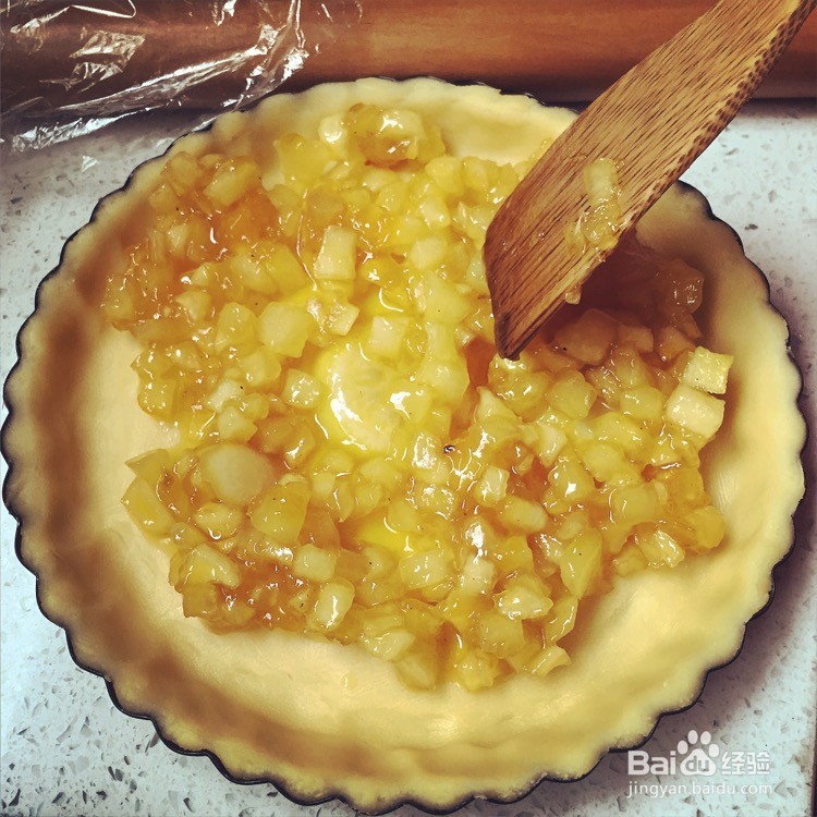 苹果派的做法