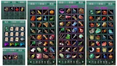 剑三幽萤石怎么获得 百度经验 剑三幽萤石怎么获得 百度经验