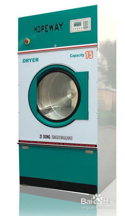 家用洗衣机和工业洗衣机有何区别