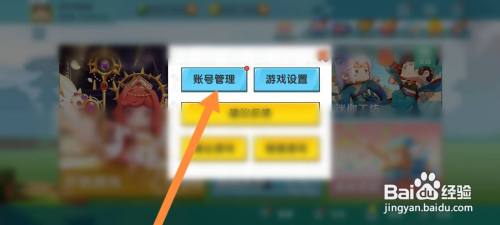 430174fec314f1c5a1d484763c27ac5307889d91.jpg?x-bce-process=image%2Fresize%2Cm_lfit%2Cw_500%2Climit_1%2Fformat%2Cf_auto%2Fquality%2Cq_80