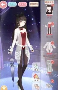 奇迹暖暖4-12公主级 s级攻略