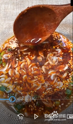 酸汤水饺的简单做法