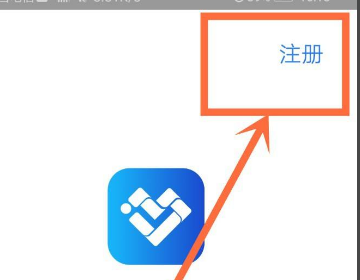 辽事通健康码给孩子代填怎么不显示孩子名字