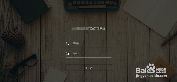 不会编程怎么建网站