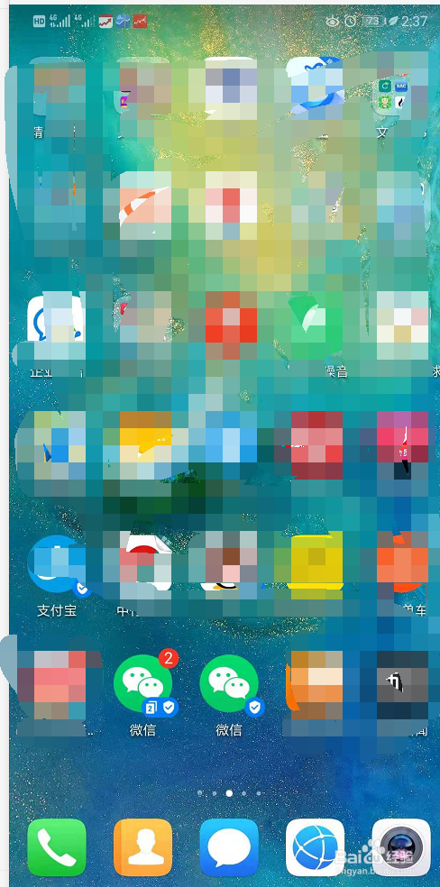 华为手机补电怎么完成