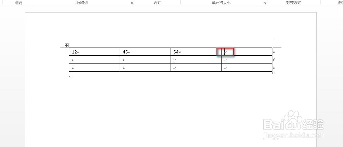 word怎么进行表格单行求和
