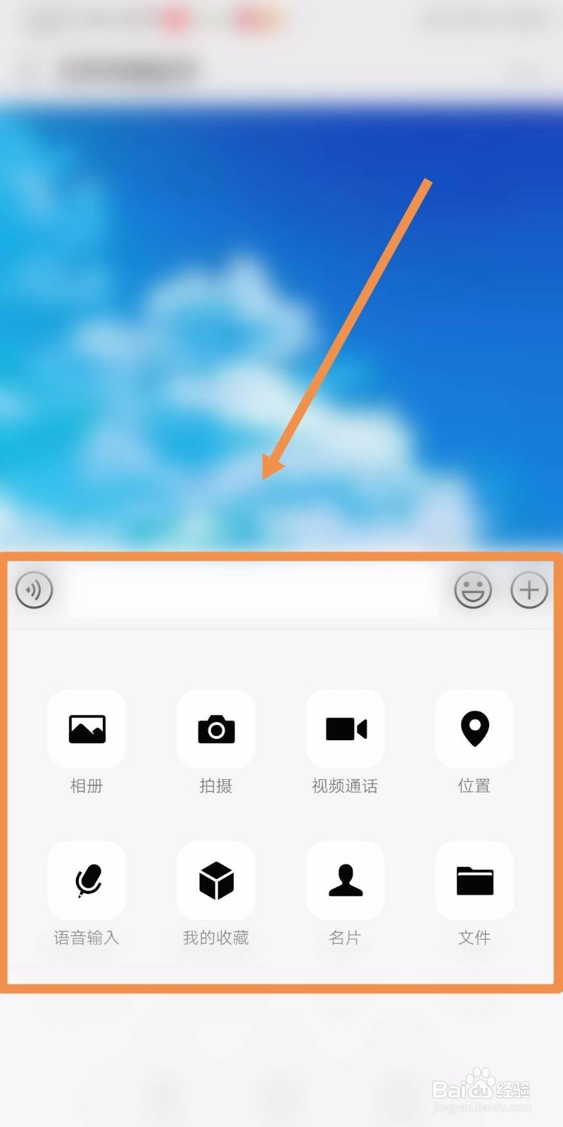 华为手机如何连接电脑传数据