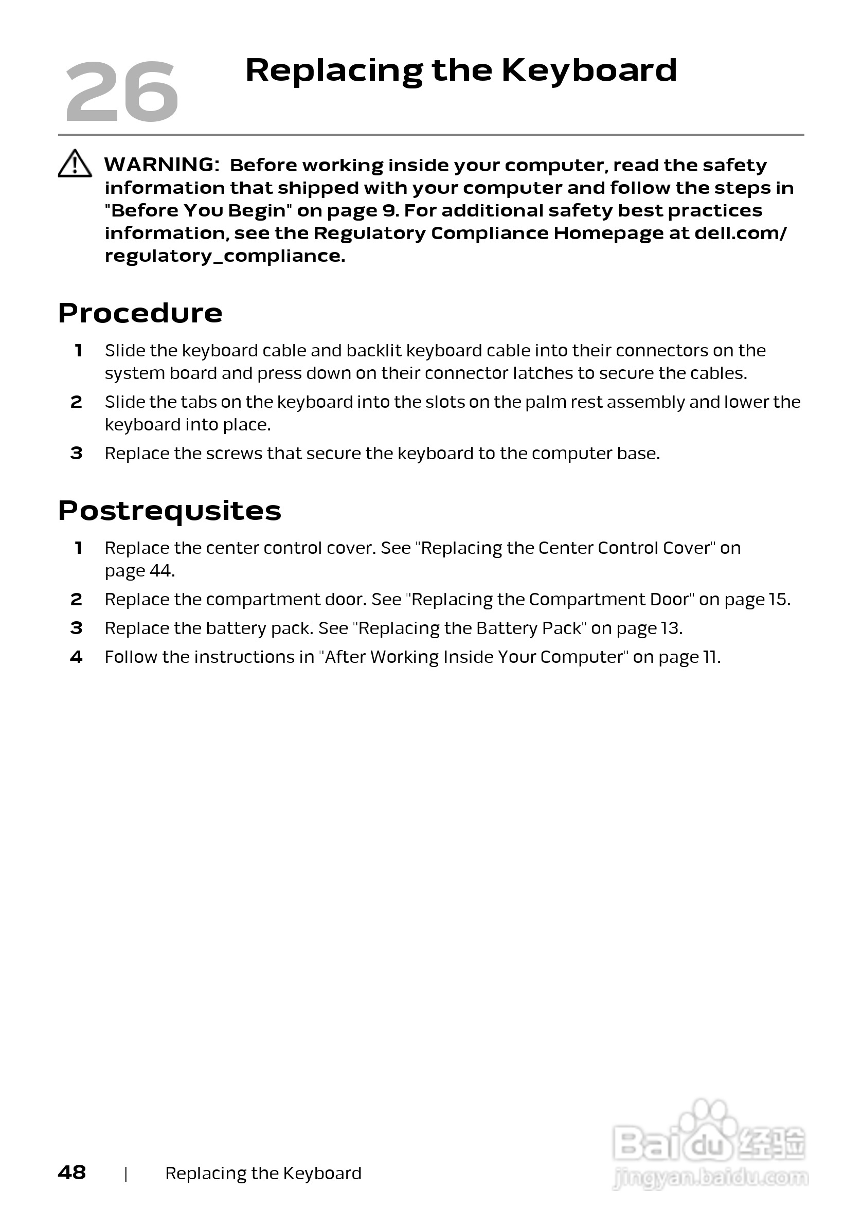 DELL Alienware M17x R4笔记本电脑说明书:[5]