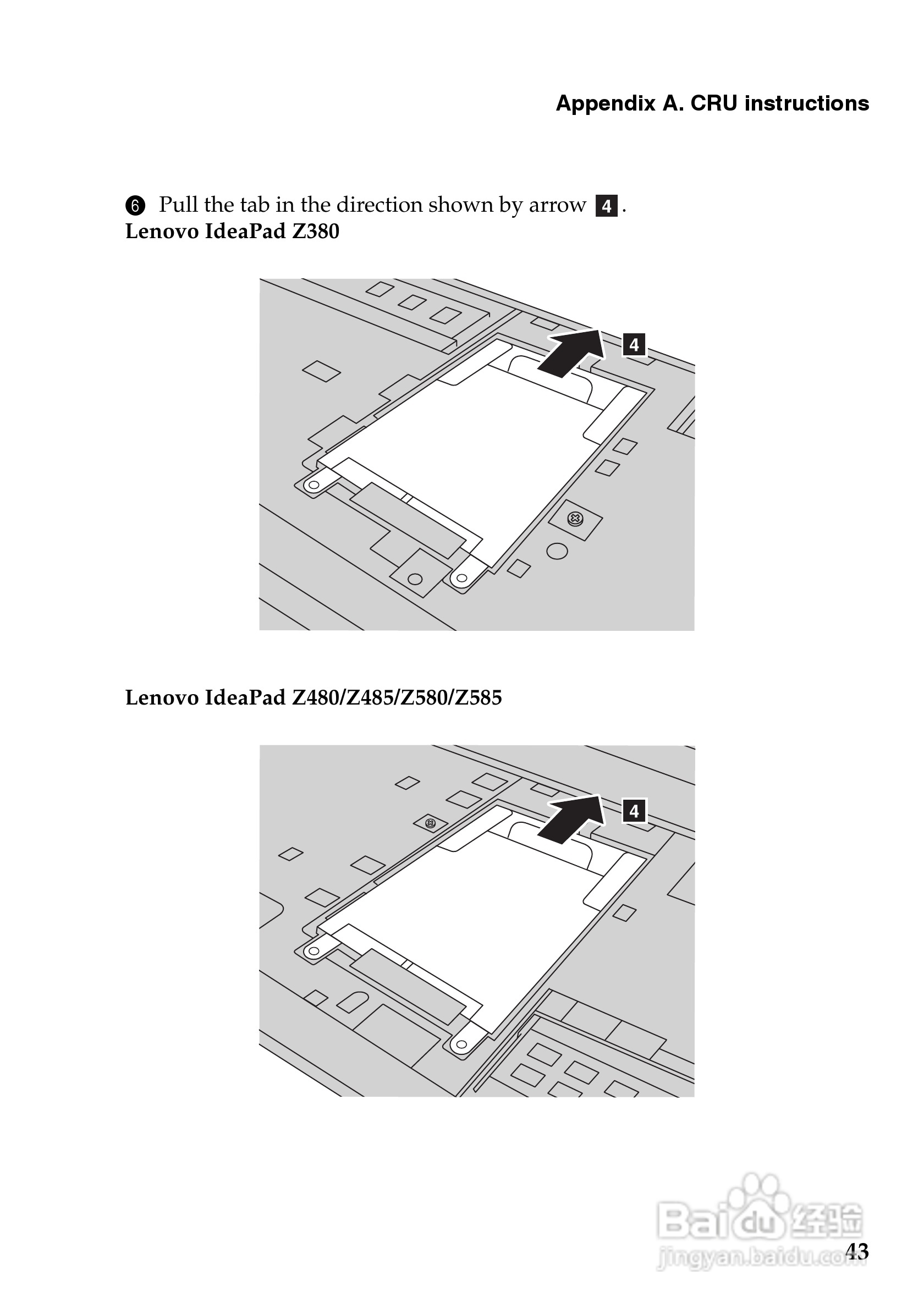 联想IdeaPad Z485笔记本电脑说明书:[5]