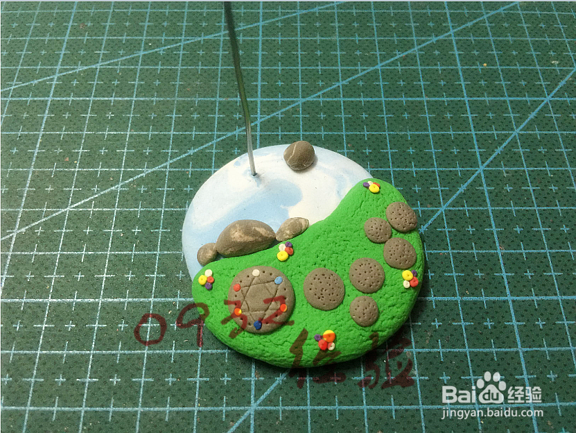 超轻黏土教程-粘土漂浮岛教程