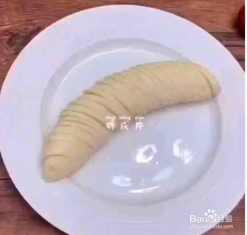 香蕉芝士饼的做法