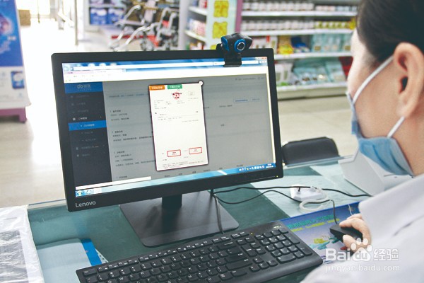 在选择电子处方需要考虑什么